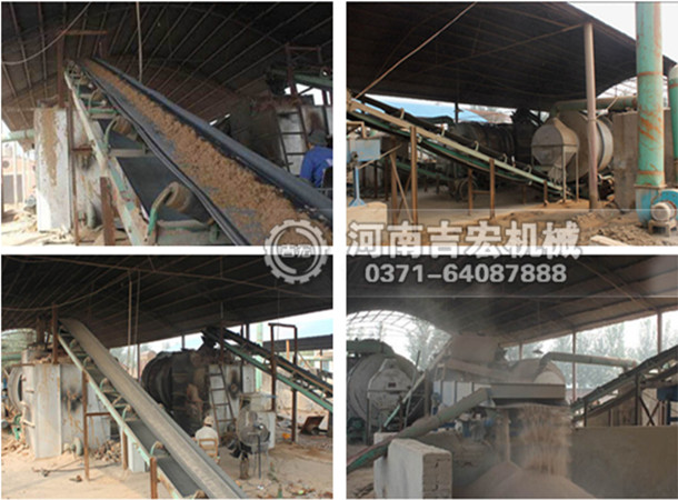 沙石烘干機(jī)