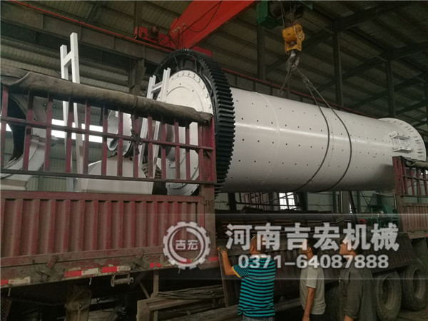 2.1&times;7米石英砂球磨機(jī)發(fā)往湖北
