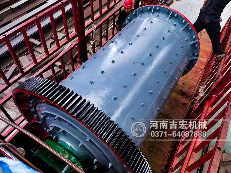 高硬度花崗巖球磨機解決方案：提升研磨效率與降低維護成本！